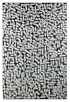UNTITLED-2014 by Shoof - Auction record, sale price, and art valuation. Compare with similar artists and explore comparable artworks.
