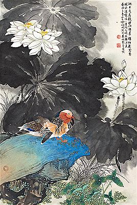 MANDARIN DUCKS 1982