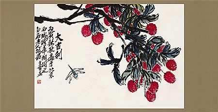 LYCHEE AND DRAGONFLY 1986