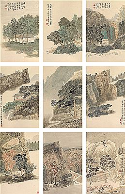 LANDSCAPE 1996 by Zhaoshen Jiang - Auction record, sale price, and art valuation. Compare with similar artists and explore comparable artworks.