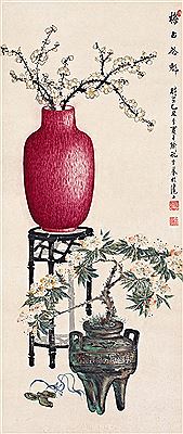 PLUM BLOSSOM AND PEACH BLOSSOM 1925 by Ziyu Kong - Auction record, sale price, and art valuation. Compare with similar artists and explore comparable artworks.