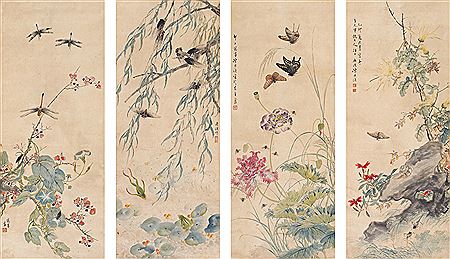 VARIOUS SUBJECTS 1915 by Kanghou Chen - Auction record, sale price, and art valuation. Compare with similar artists and explore comparable artworks.