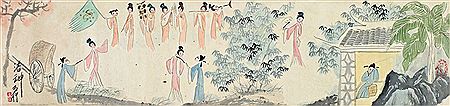 NYMPH OF THE LUO RIVER