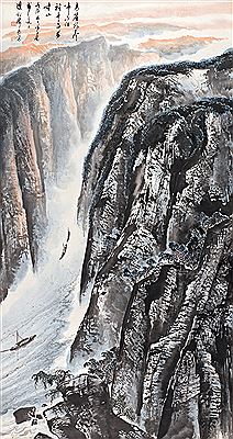 THREE GORGES