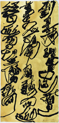 Lady Cai Wiretapping Conversation behind Folding Screen, Galloping Horse Saved Liu Bei's life by Jumping across the Tan River-Mountain Snow Heaping up the Monks