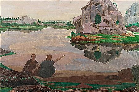 Western landscape with two figures by a lake