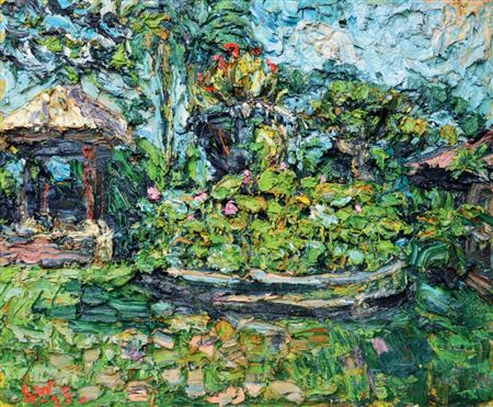 My Garden II