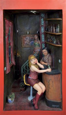Red Room of Desire