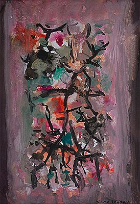 COMPOSITION
