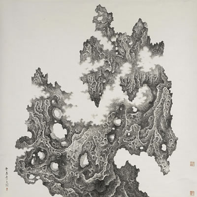 Rock and Cloud