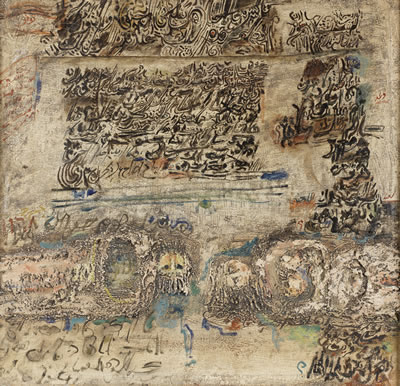 Untitled by Saleh Al Jumaie - Auction record, sale price, and art valuation. Compare with similar artists and explore comparable artworks.