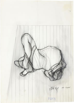 Anatomical Composition by Lisa Fattah - Auction record, sale price, and art valuation. Compare with similar artists and explore comparable artworks.