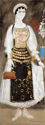 Woman from Atalanti with red purse