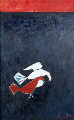 Untitled (Birds) by Shakir Ali - Auction record, sale price, and art valuation. Compare with similar artists and explore comparable artworks.