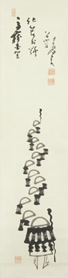 Kakejiku (vertical hanging scroll) (2)