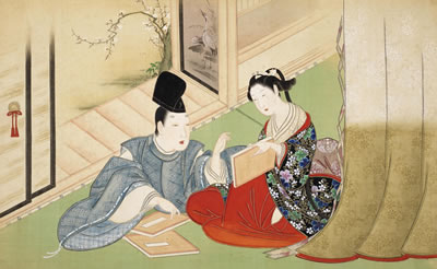 Sample artwork by Tsukioka Settei (1710 - 1786), known for painting - View similar artists and auction records
