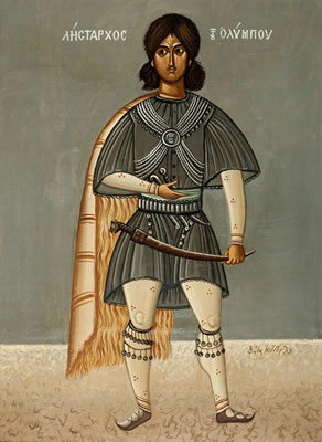Brigand of Olympus