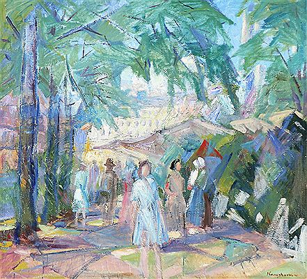Sample artwork by Jens Kongshammer (1884 - 1974), known for painting - View similar artists and auction records