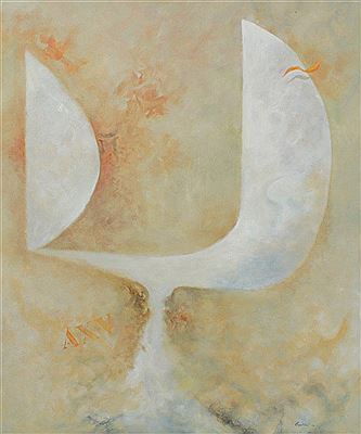 'Altar Piece 15 by Frank R Carmelitano - Auction record, sale price, and art valuation. Compare with similar artists and explore comparable artworks.