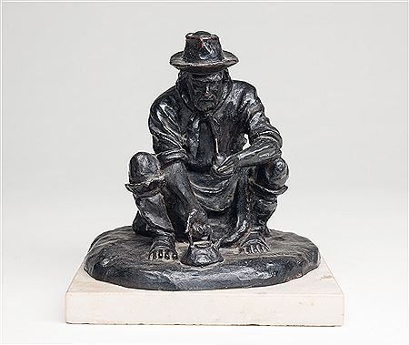 Mateando by Federico Reilly - Auction record, sale price, and art valuation. Compare with similar artists and explore comparable artworks.