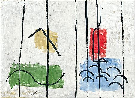 Sample artwork by Gustavo Serra (Born 1966), known for painting - View similar artists and auction records