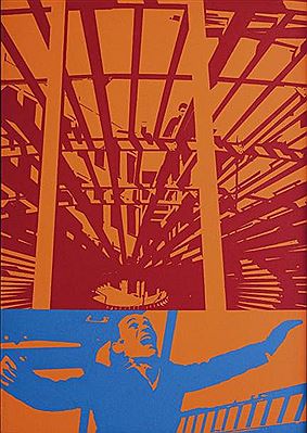 EN EQUILIBRE (FRENCH CONNECTION), 1972