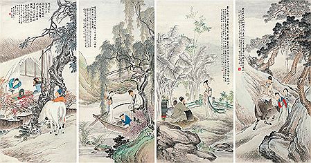 CHARACTER AND LANDSCAPE(4)