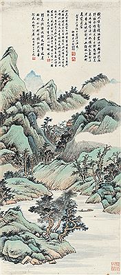 LANDSCAPE