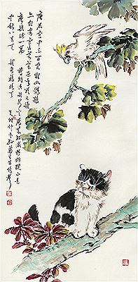 PARROT AND CAT