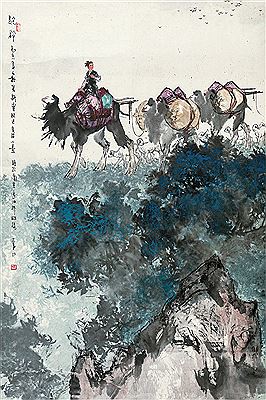 CHARACTER AND CAMELS