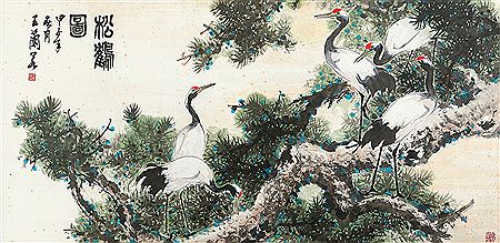 CRANES AND PINE by Lanruo Wang - Auction record, sale price, and art valuation. Compare with similar artists and explore comparable artworks.