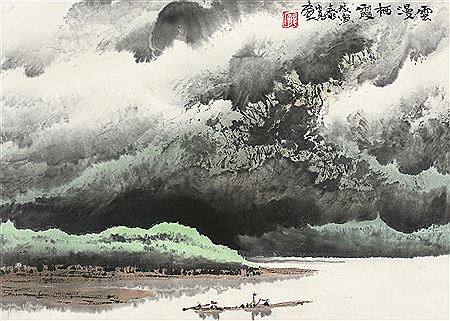 LANDSCAPE by Taisong Pang - Auction record, sale price, and art valuation. Compare with similar artists and explore comparable artworks.