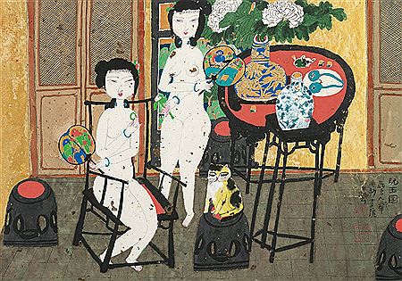 CHARACTER by Guangping Li - Auction record, sale price, and art valuation. Compare with similar artists and explore comparable artworks.
