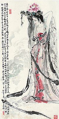 CHARACTER