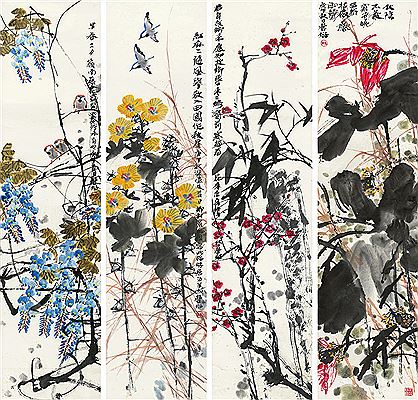 FLOWERS (4)