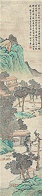 LANDSCAPE by Zhang Peidun - Auction record, sale price, and art valuation. Compare with similar artists and explore comparable artworks.