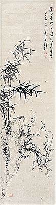 PLUM AND BAMBOO