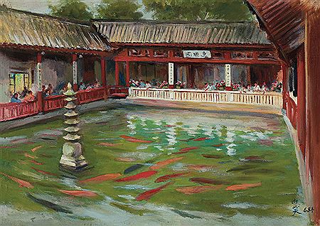 FISH GARDEN IN WEST LAKE