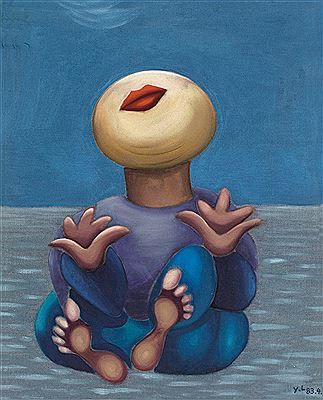 GROWING by Yan Li - Auction record, sale price, and art valuation. Compare with similar artists and explore comparable artworks.