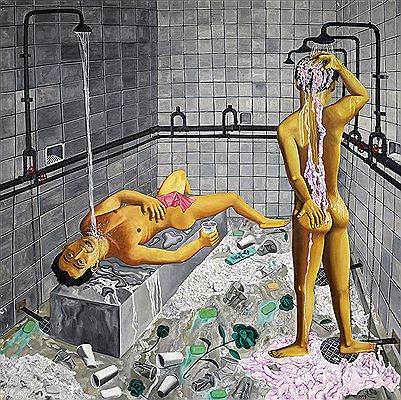PUBLIC BATHROOM