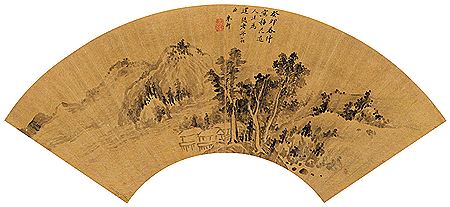 COTTAGE BY RIVER by Xuan Zhu - Auction record, sale price, and art valuation. Compare with similar artists and explore comparable artworks.
