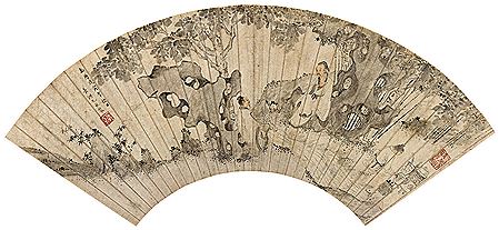 STREAM WITH BAMBOO