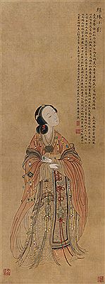 Sample artwork by Liying Jin (1772 - 1807), known for scroll paintings - View similar artists and auction records