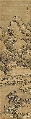 SNOWY MOUNTAINS 1979 by Shanglin Wan - Auction record, sale price, and art valuation. Compare with similar artists and explore comparable artworks.