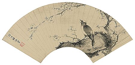 PLUM WITH BIRD by Gua Chen - Auction record, sale price, and art valuation. Compare with similar artists and explore comparable artworks.