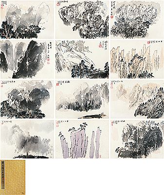 LANDSCAPE by Kegang Sun - Auction record, sale price, and art valuation. Compare with similar artists and explore comparable artworks.