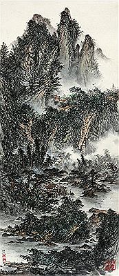 LANDSCAPE by Shunlin Zhu - Auction record, sale price, and art valuation. Compare with similar artists and explore comparable artworks.