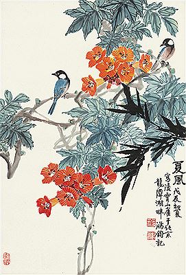 BIRDS AND FLOWERS