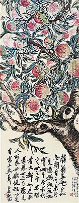 PEACHES by Jilin Wang - Auction record, sale price, and art valuation. Compare with similar artists and explore comparable artworks.