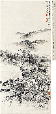 LANDSCAPE by Qifeng Huang - Auction record, sale price, and art valuation. Compare with similar artists and explore comparable artworks.